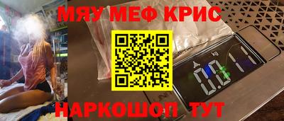 круглые Будённовск