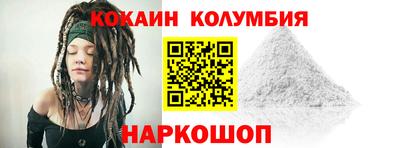 круглые Будённовск