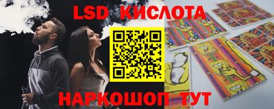 круглые Будённовск