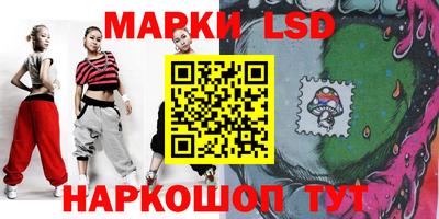 скорость mdpv Бузулук