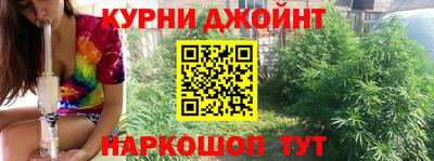 Альфа ПВП Бугуруслан