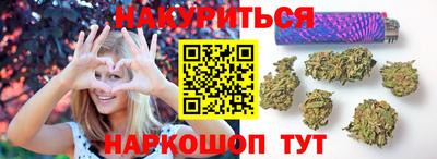 скорость mdpv Бузулук