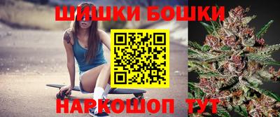 Альфа ПВП Бугуруслан