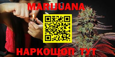 круглые Будённовск