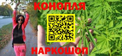 скорость mdpv Бузулук