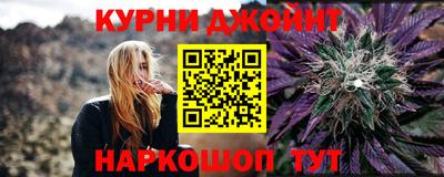 Альфа ПВП Бугуруслан
