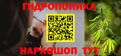скорость mdpv Бузулук