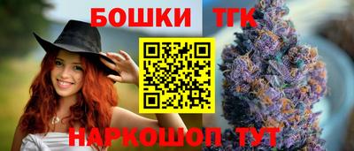 круглые Будённовск