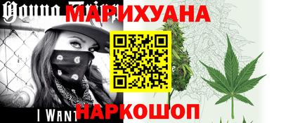 скорость mdpv Бузулук