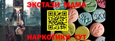 Альфа ПВП Бугуруслан