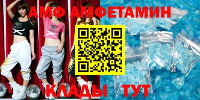 скорость mdpv Бузулук
