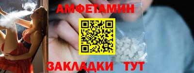 скорость mdpv Бузулук