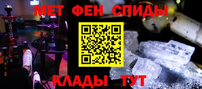 Альфа ПВП Бугуруслан