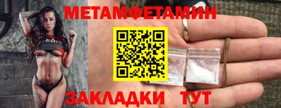 скорость mdpv Бузулук