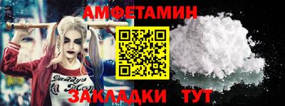 круглые Будённовск