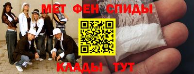 Альфа ПВП Бугуруслан