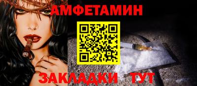 круглые Будённовск