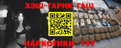 Альфа ПВП Бугуруслан