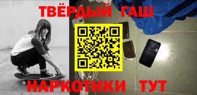 круглые Будённовск
