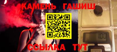 скорость mdpv Бузулук
