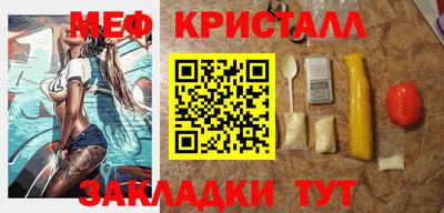Альфа ПВП Бугуруслан