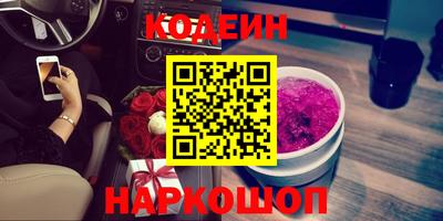 Альфа ПВП Бугуруслан