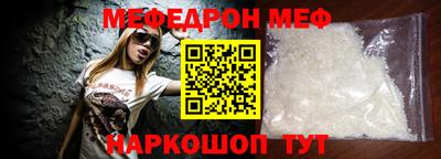 круглые Будённовск